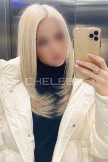 Маша, возраст 23 года, фото 2