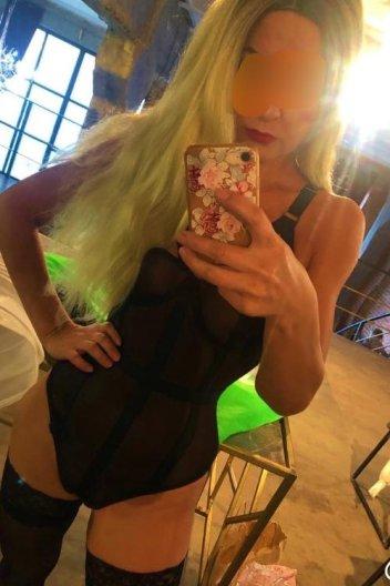 Вера, возраст 33 года, фото 4