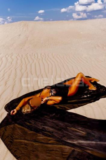 Вера, возраст 33 года, фото 6